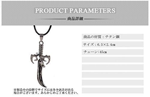 Alnair ブランド★新品★送料無料 剣×リング チタン鋼 メンズネックレス ファンタジー 風かっこいい 限定 アクセサリー 厳選 クールコーデ_画像2