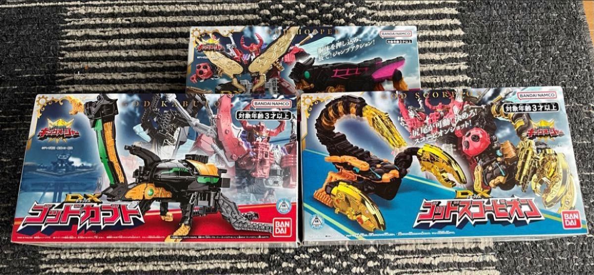 【新品未使用】dxゴッドホッパー dxゴッドカブト dxゴッドスコーピオン 3種類セットとdxタランチュラナイトセット 【新品未使用】dxゴッドホッパー dxゴッドカブト dxゴッドスコーピオン 3種類セットとdxタランチュラナイトセット