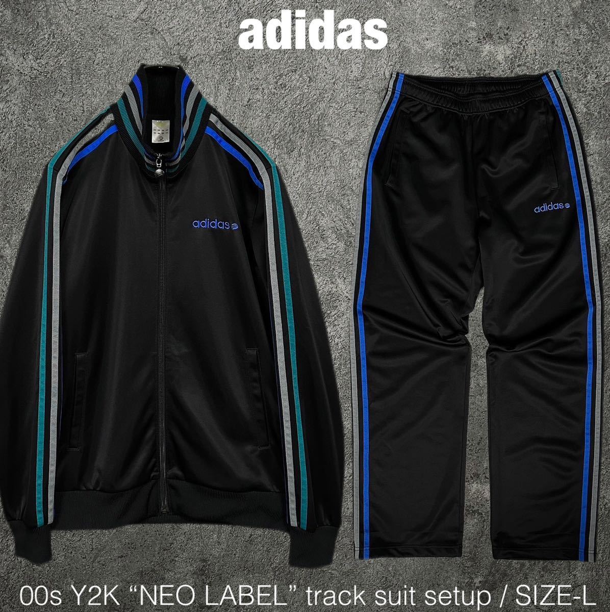 adidas 00s Y2K NEO LABEL トラックスーツ セッ...+lver.hippy.jp