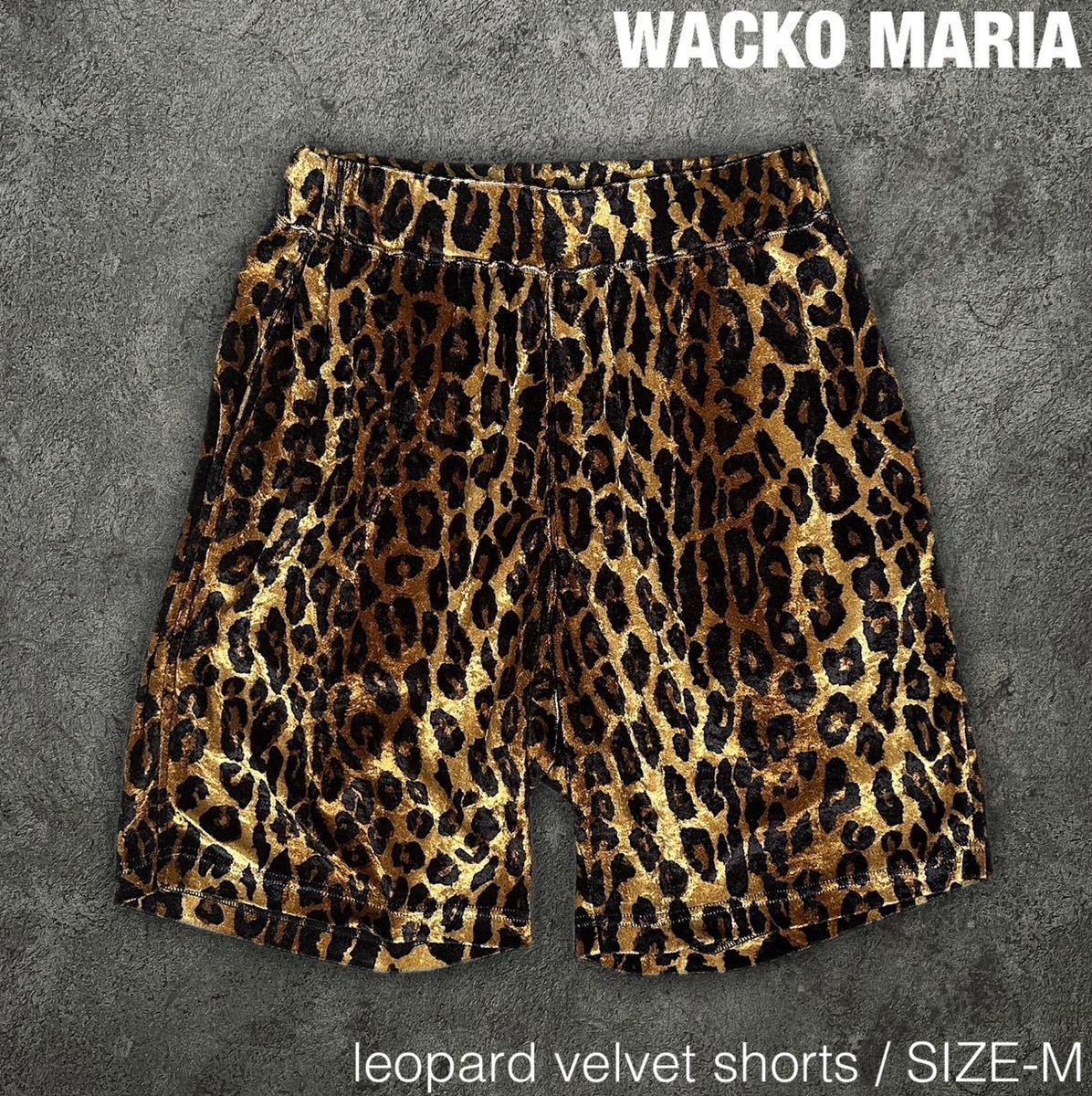 大人気新品 希少 WACKO MARIA レオパード ベロア ショーツ ショート