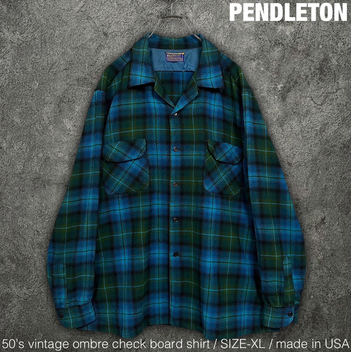 希少 50s ビンテージ XL PENDLETON オンブレ シャドーチェック-