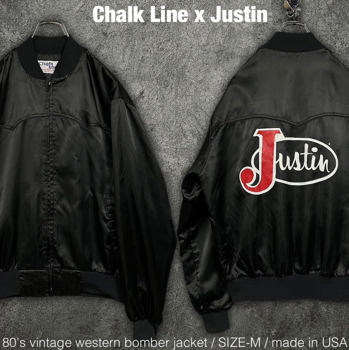 Chalk Line x Justin 80s ビンテージ ウエスタン ボンバー ジャケット 90s vintage MA-1 00s