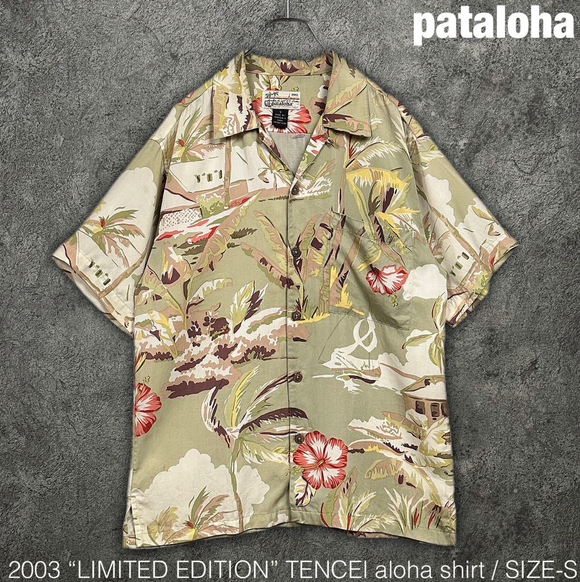 全品送料無料】 TENCEL リミテッド 2003 pataloha アロハ 総柄 半袖