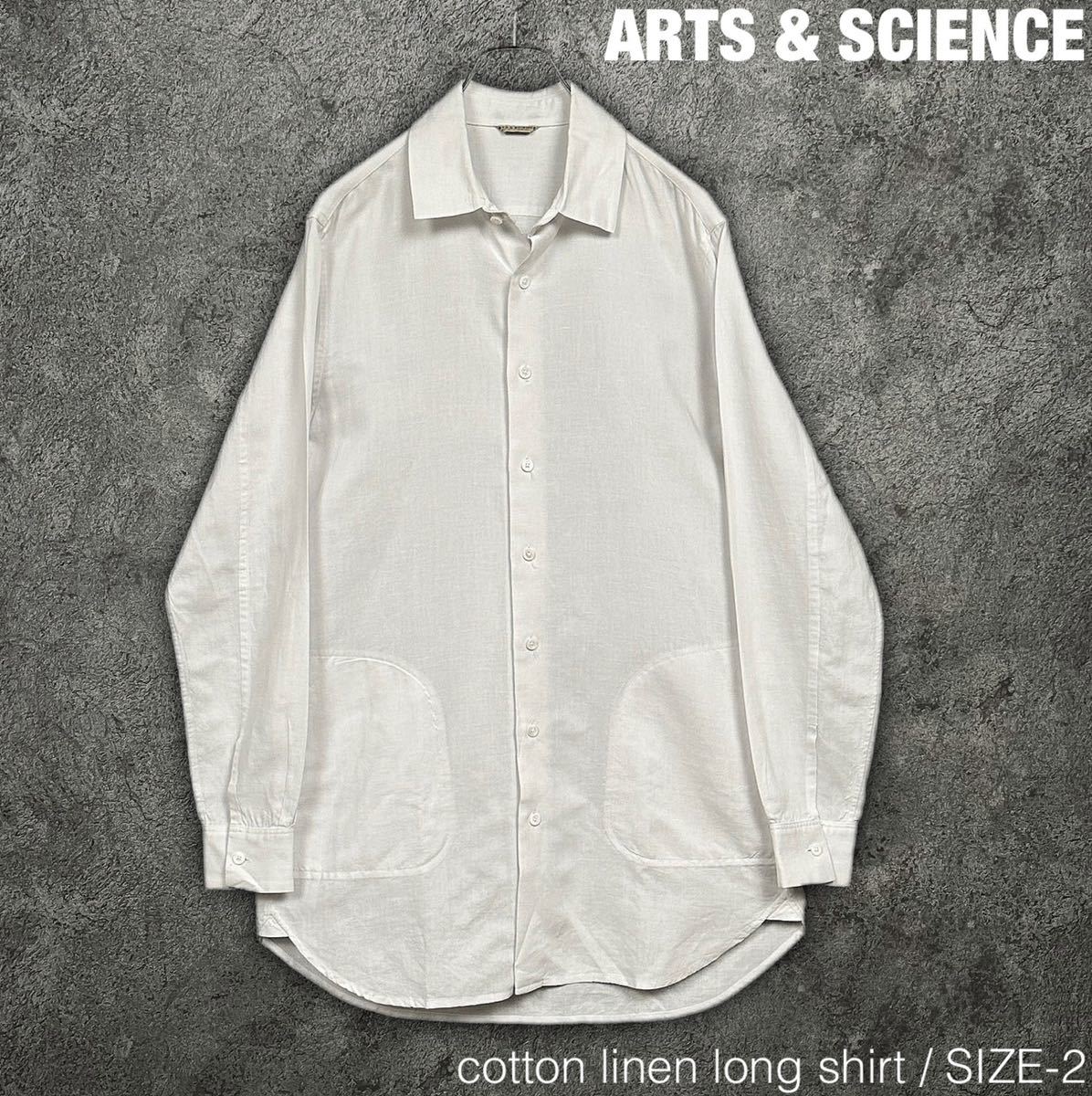 ARTS & SCIENCE コットン リネン ロングシャツ アーツアンドサイエンス ソニアパーク 長袖シャツ_画像1