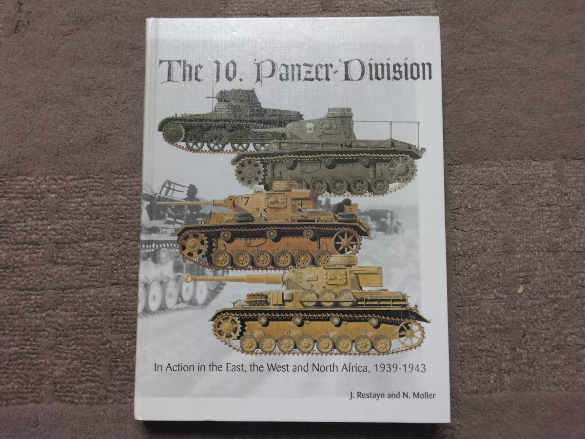洋書★Combat History of 10 Panzer Division 第10戦車師団戦場写真集