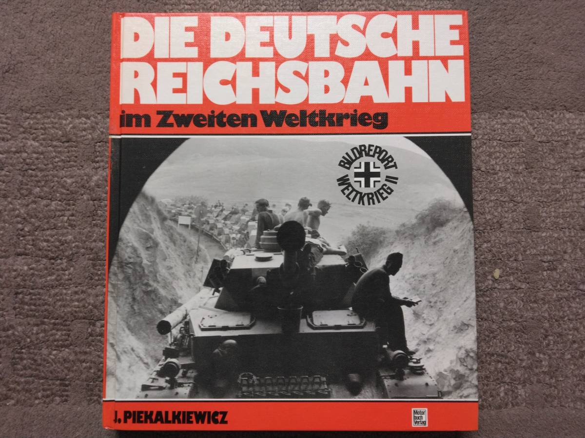 洋書★Die Deutsche Reichsbahn ドイツ帝国鉄道 写真集