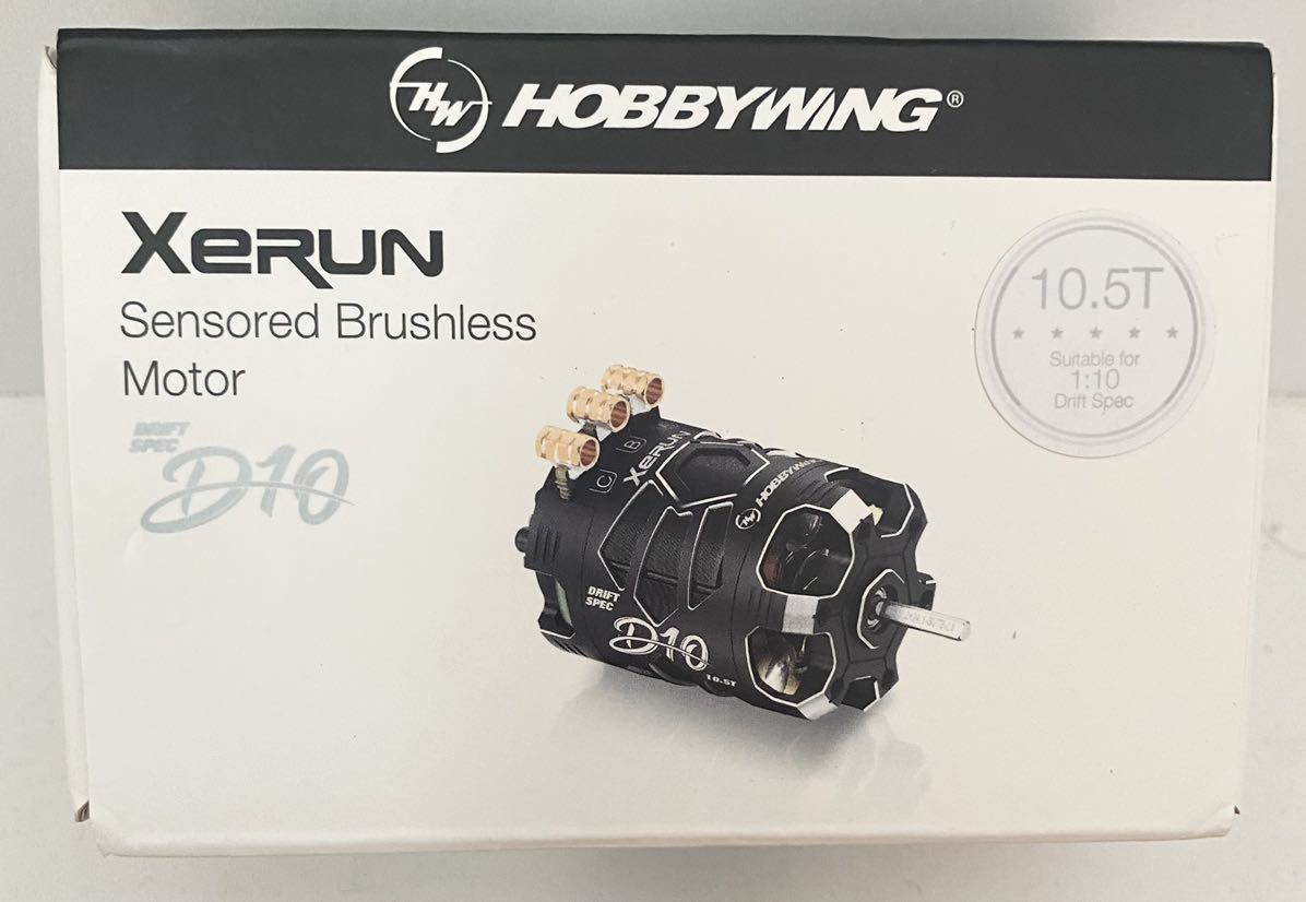 【美品】HOBBYWING XeRUN-D10 ブラシレスモーター 10.5T レッド　検索用 ホビーウイング D10_画像2