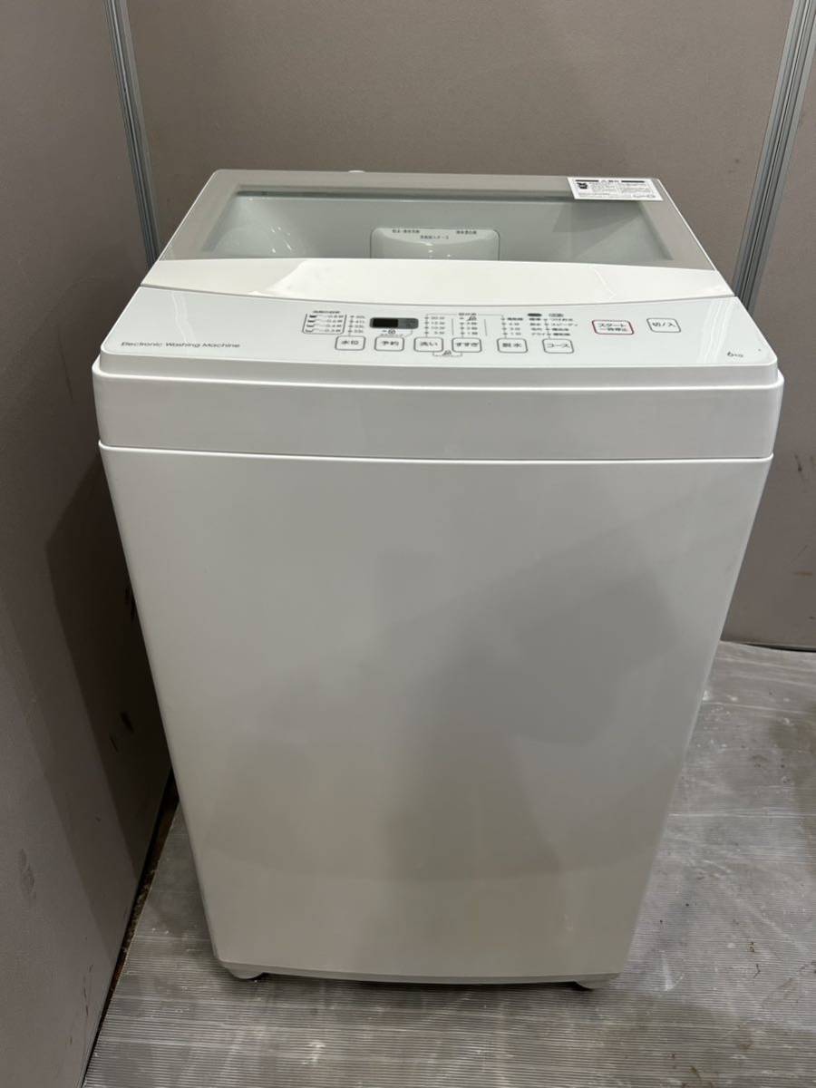 Yahoo!オークション - 【2020年製】NITORI ニトリ 全自動洗濯機 NTR...