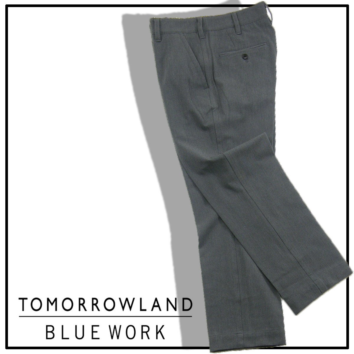 新品 TOMORROWLAND BLUE WORK 360度ストレッチ 【大人のクロップド】 スラックス パンツ S グレー 281246 トゥモローランド ブルーワーク_画像1