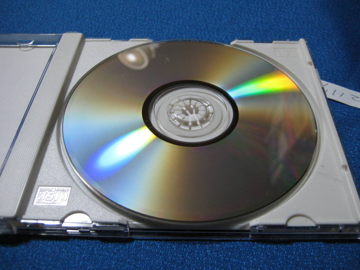 CD 魅惑のムードミュージックベストコレクション7 渚のアデリーヌ 虹色の心 ★62117_画像5