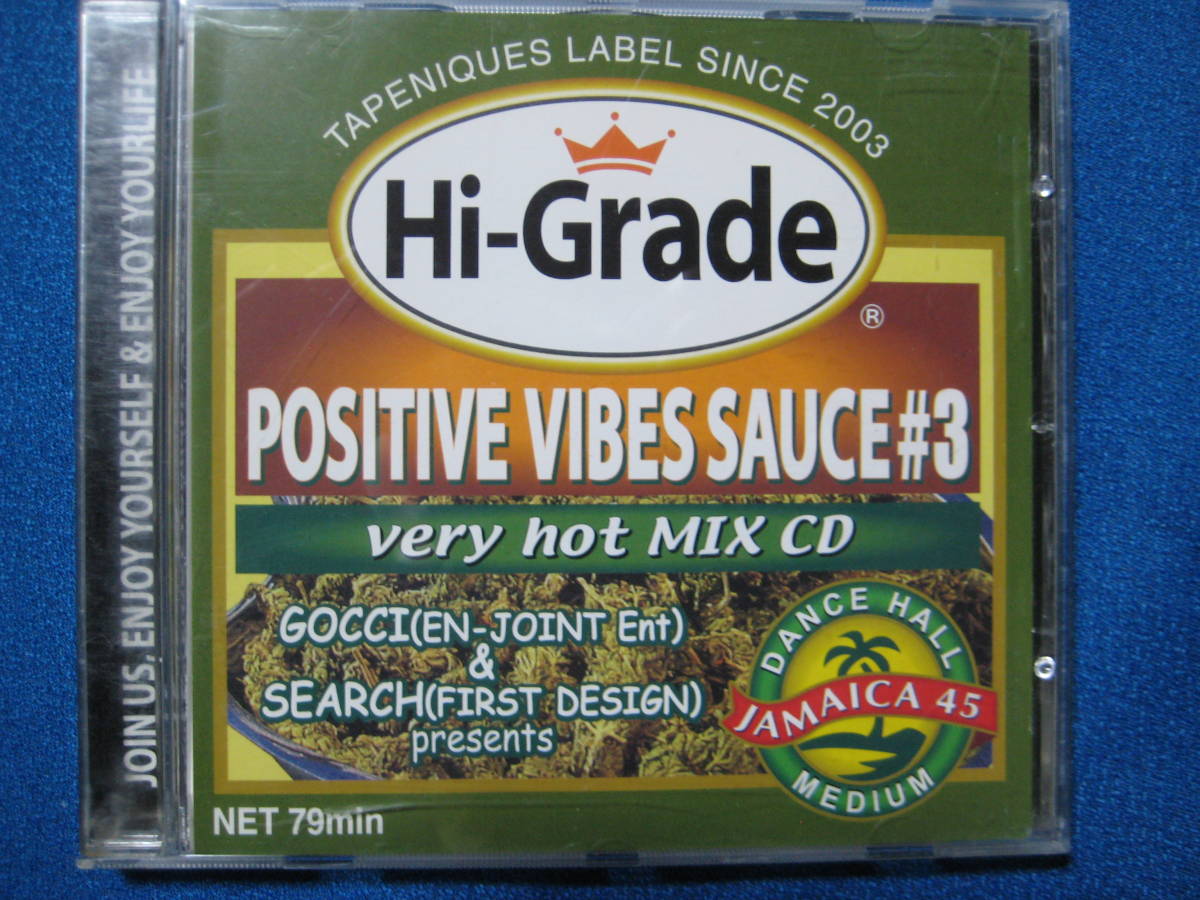 CD★POSITIVE VIBES SAUCE#3　Gocci & Search★6822_画像1