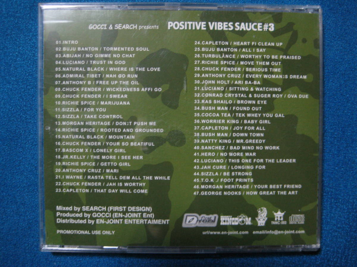 CD★POSITIVE VIBES SAUCE#3　Gocci & Search★6822_画像2