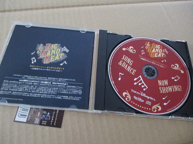 CD■ 東京ディズニーシー ビッグバンドビート 15周年アニバーサリー・バージョンの画像2