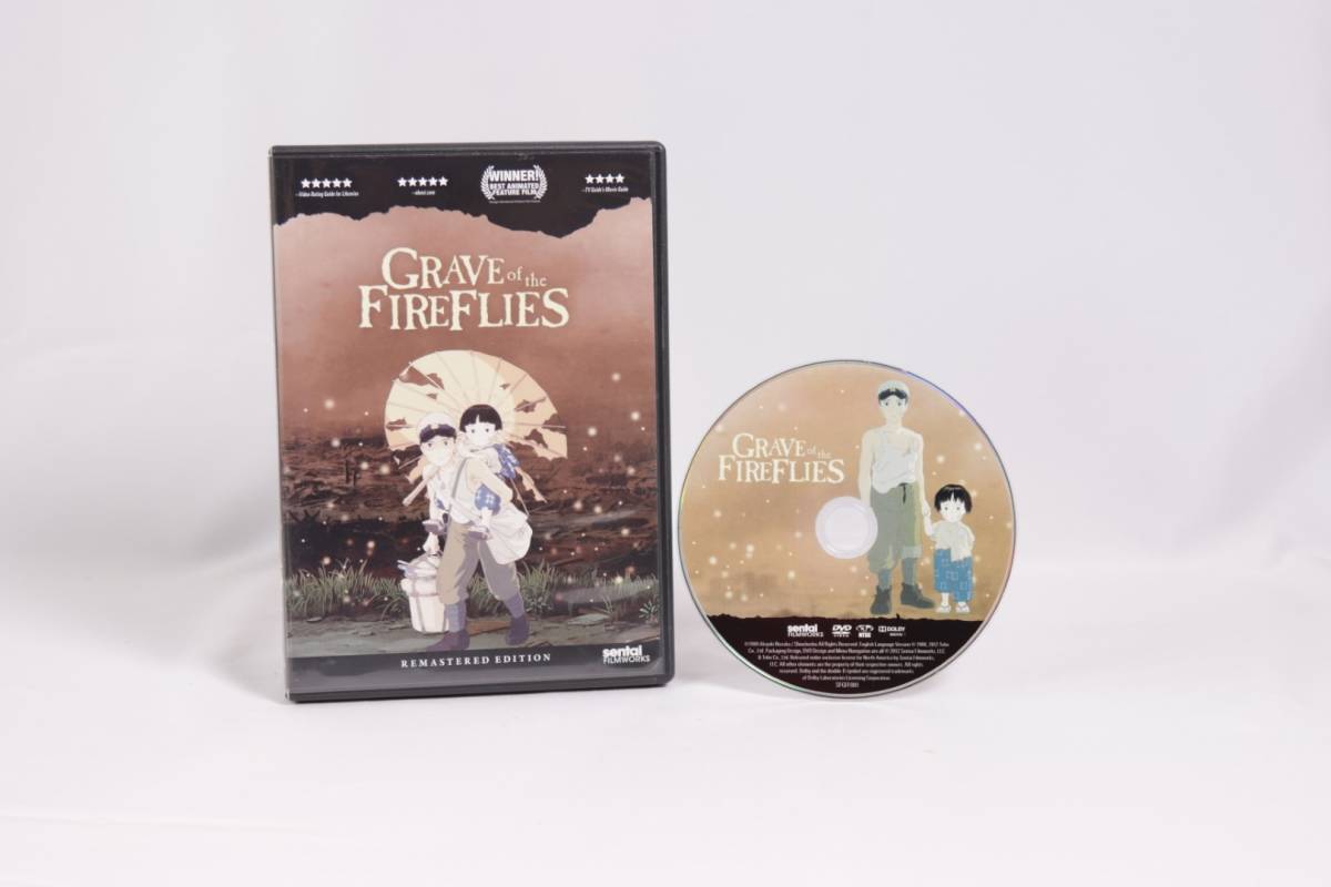 Grave of the Fireflies Blu-ray (火垂るの墓