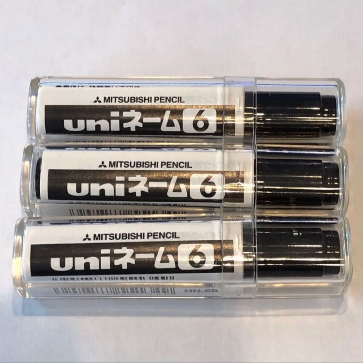 【新品】uniネーム6　浸透印　スタンプ　4mm　通信簿用　１２３（3個セット）