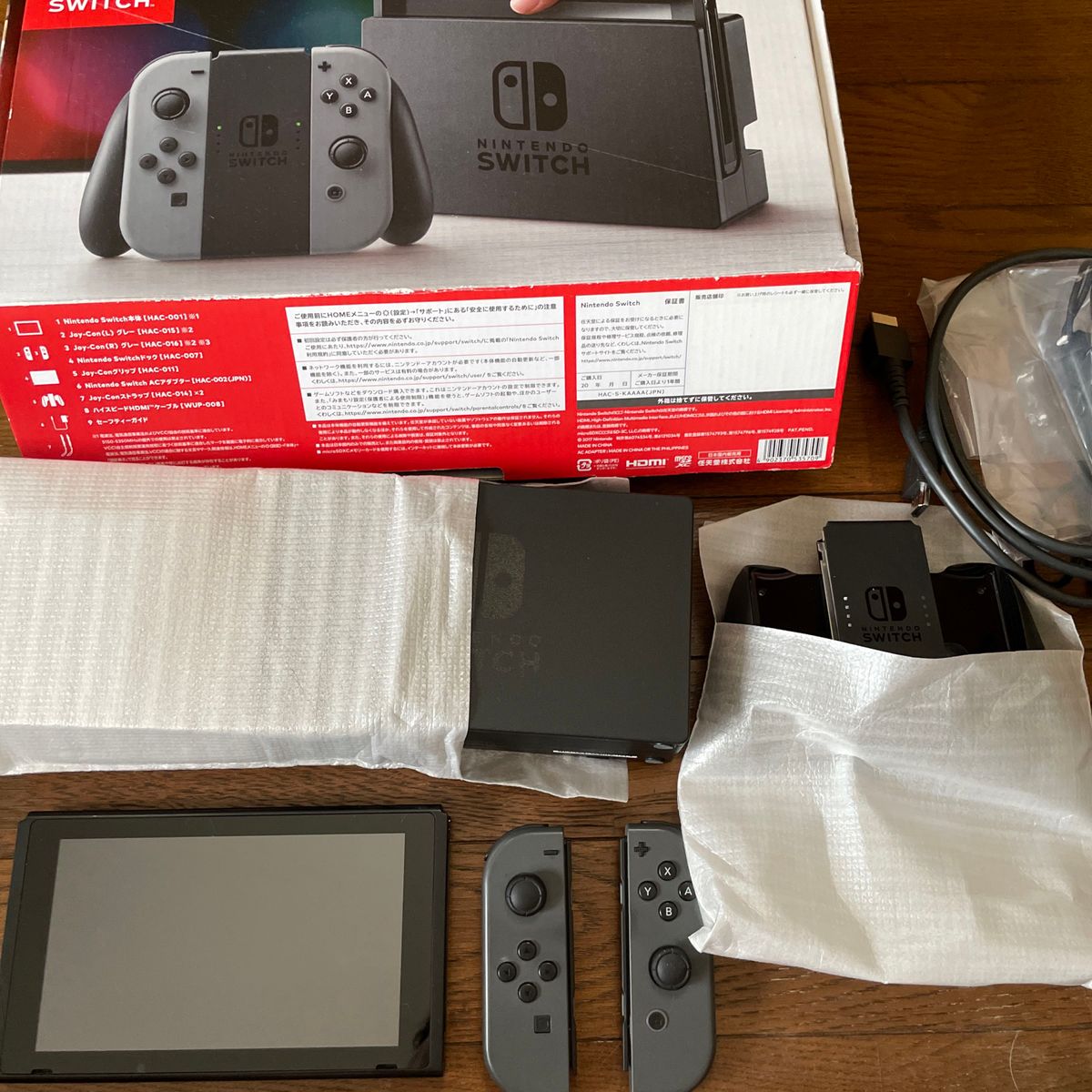 Nintendo Switch グレー 付属品完備｜Yahoo!フリマ（旧PayPayフリマ）