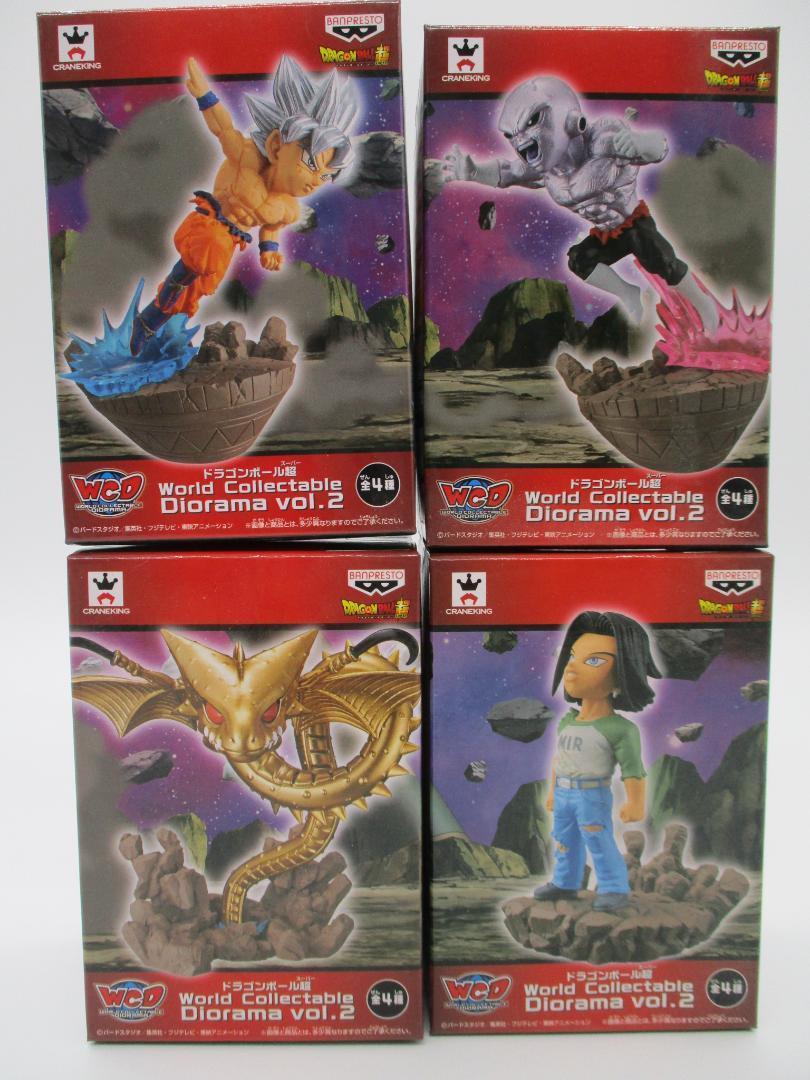 ★ドラゴンボール ワールドコレクタブル ジオラマ4体セット★vol.2ワーコレWCFWCD