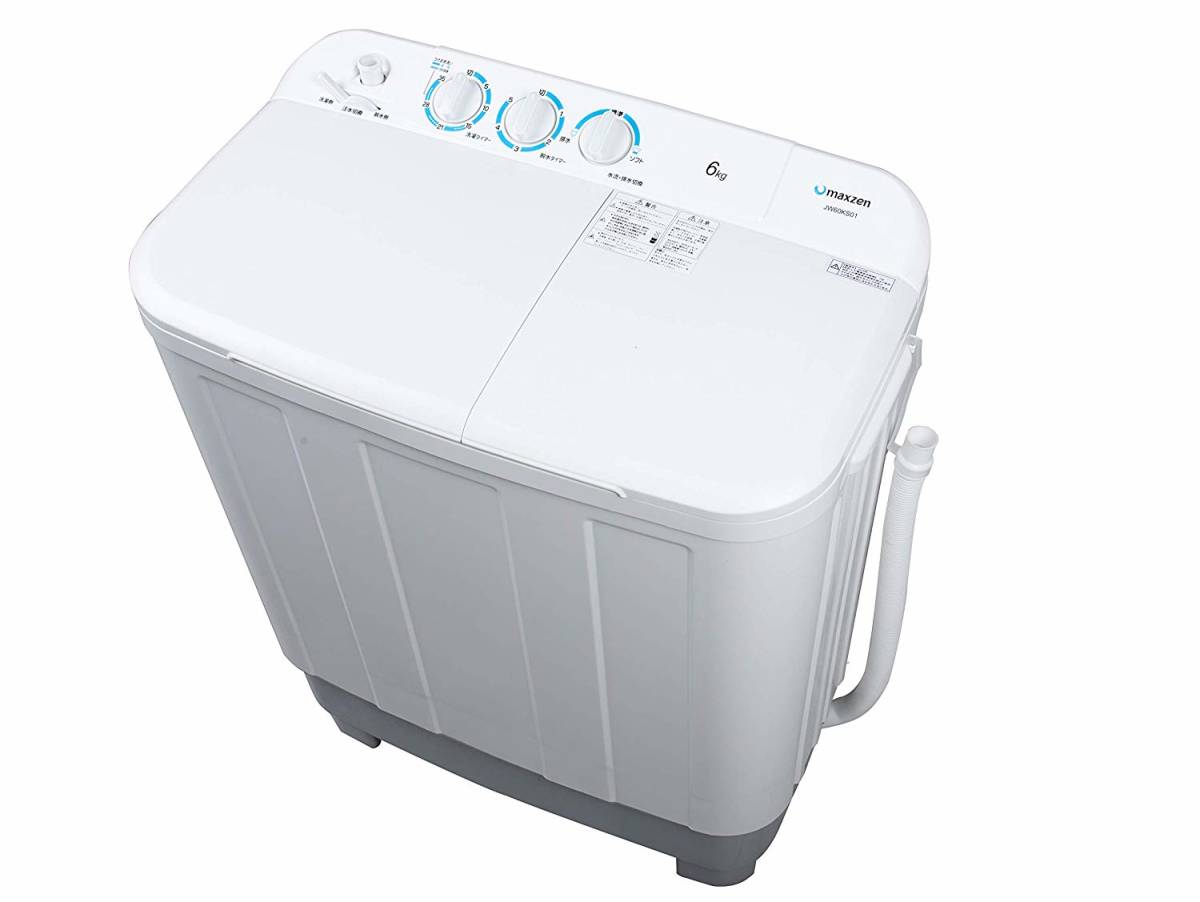 新品☆maxzen 6kg 二層式洗濯機 二槽式洗濯機　ステンレス　送料無料89_画像1