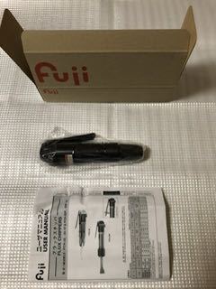 Fuji FCH-20 タガネ フジ エアー チッパ ツール