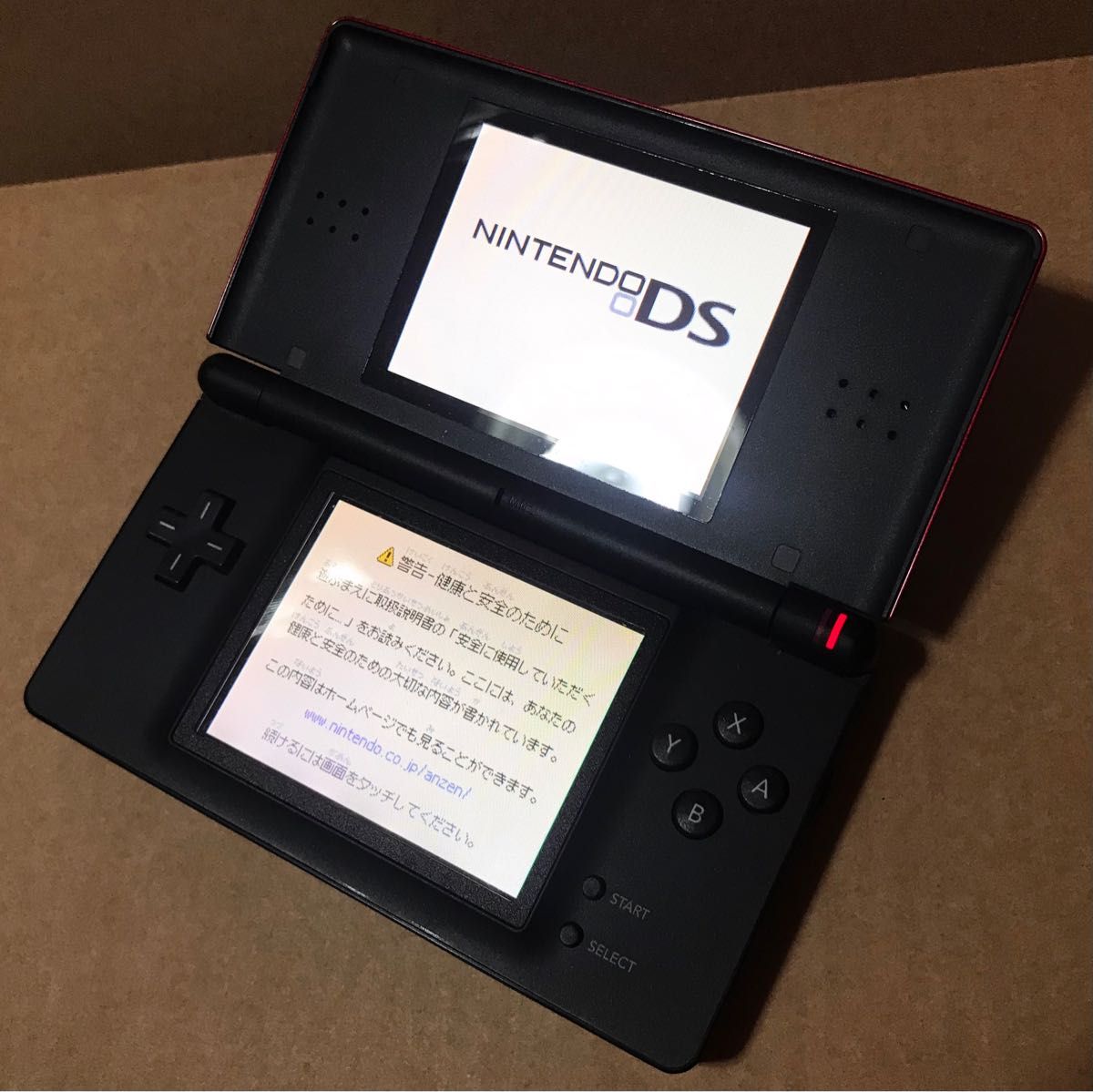 ニンテンドーDS lite クリムゾン ブラック 本体 ソフト5個付-