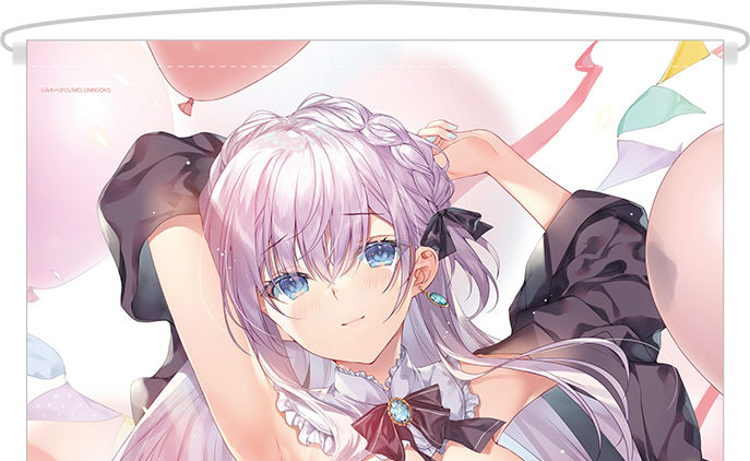 みわべさくら B2Wスエードタペストリー みわべさくら Underwears7(成年)【正規品 未開封】Pion Miwabe Sakura