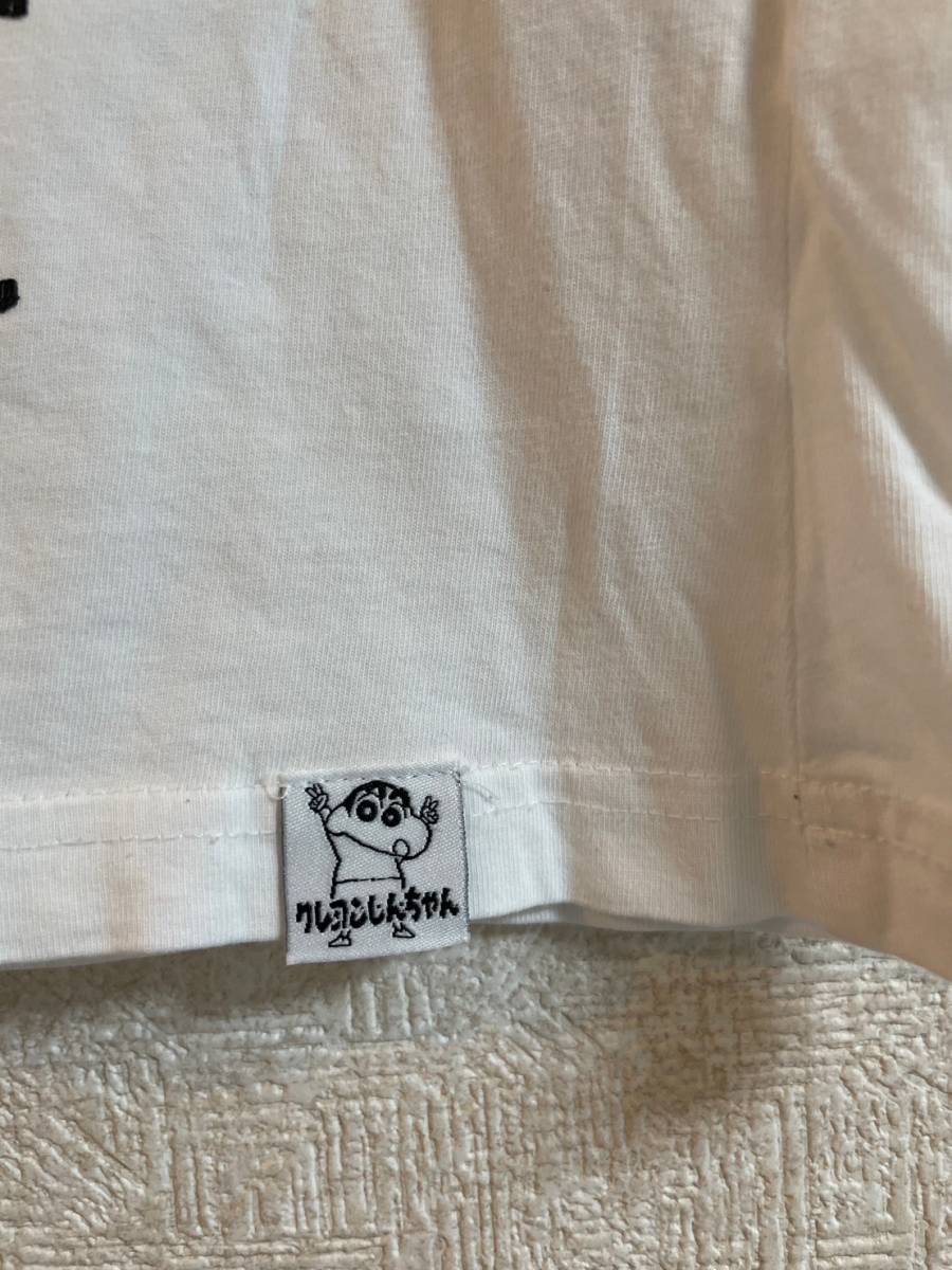 クレヨンしんちゃん　半袖　Tシャツ　パジャマ　アニメ　（Crayon Shin-chan）　ホワイト　白　Lサイズ_画像5