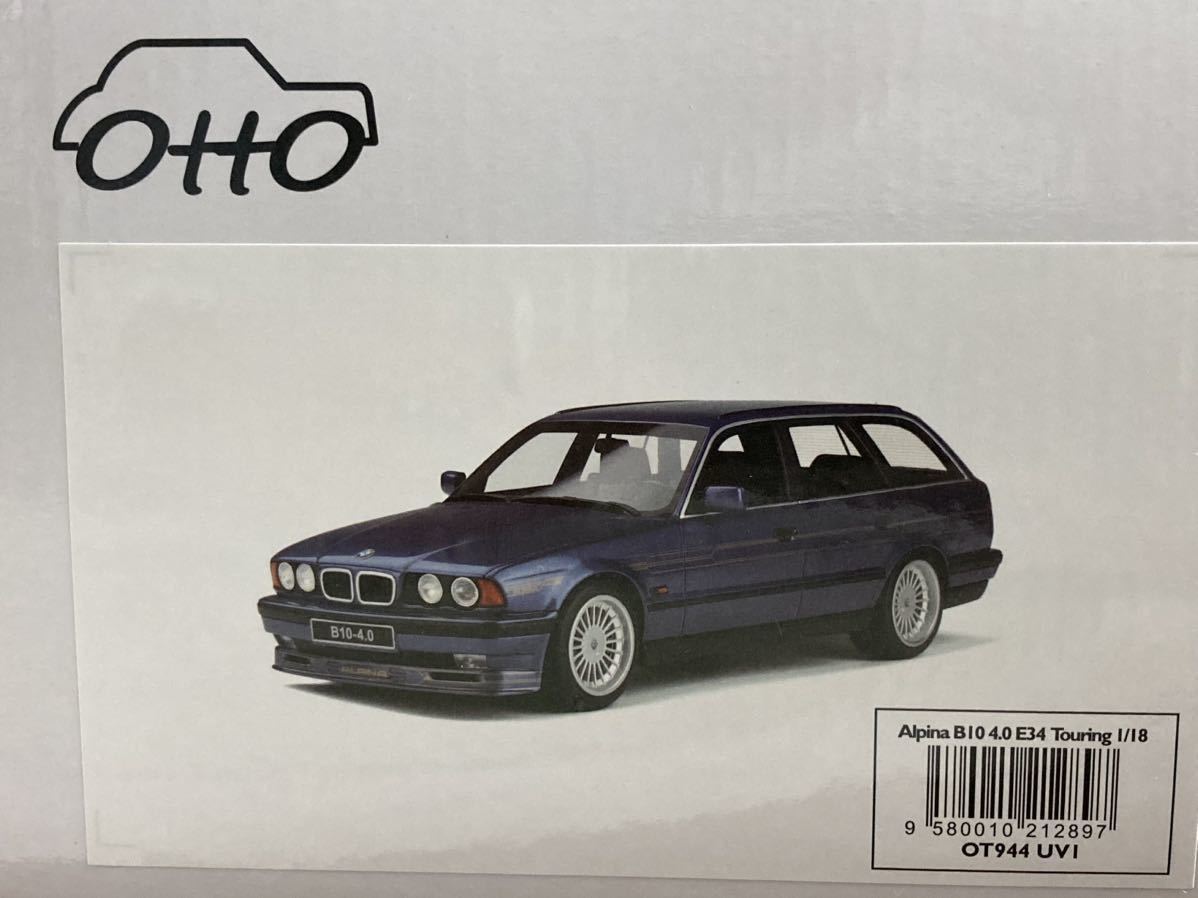1/18 OTTO(京商)BMWアルピナB10 4.0 ツーリング (E34)1995 新品レア！ALPINA Touring 検索用:E39 E28 E30 E32 E24_画像8