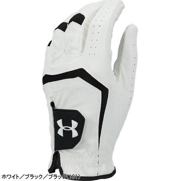  Under Armor Golf glove Birdie Golf glove 2.0 UNDER ARMOUR WHT/BLK/BLK 25.
