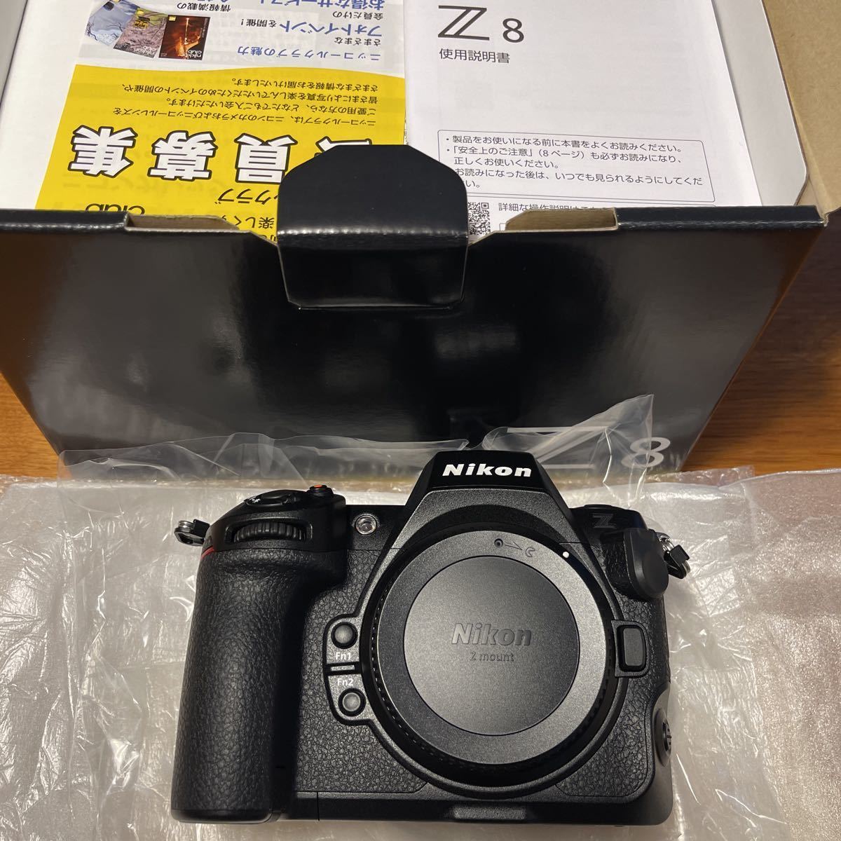 100％品質 Nikon Z8 Zシリーズ ボディ 新品未使用 ニコン