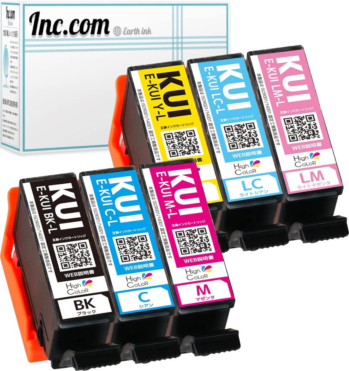 エプソン　KUI　6色セット(BK/C/M/Y/LC/LM) くまのみ　互換インクカートリッジ_画像1