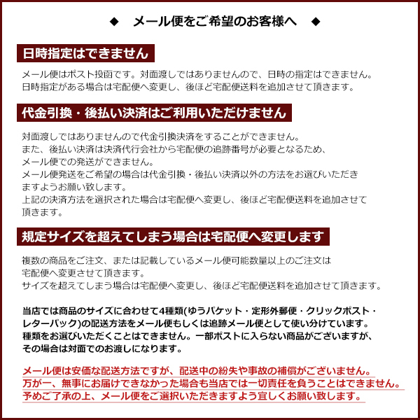 セントサック カクタス フラワー Sサイズ 3個セット Scent Sak 芳香剤 車 部屋 吊り下げ エアフレッシュナー サシェ【メール便OK】_画像10