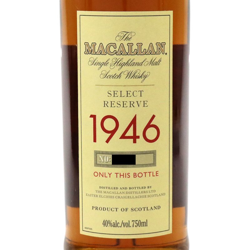 ◆ 未開封 / 送料無料 ◆ マッカラン / MACALLAN ◆ 1946 セレクトリザーブ 52年 ◆ 750ml / 40% ◆_画像3