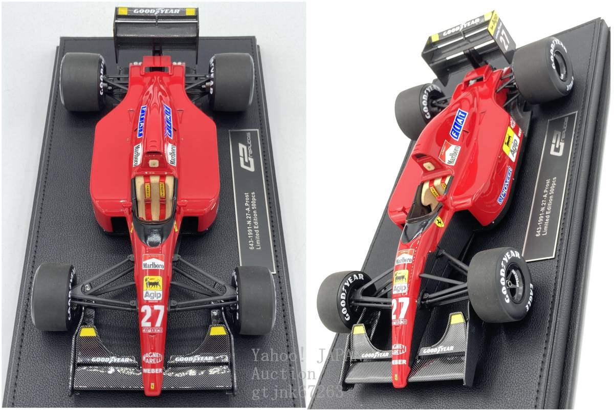 GP Replicas 1/18 フェラーリ 643 No.27 A.プロスト Marlboroデカール加工品 TOPMARQUES Ferrari 643 トップマルケス with SHOWCASE GP024A 商品细节 | Yahoo! JAPAN Auction | One Map by FROM JAPAN GP Replicas 1/18 フェラーリ 643 No.27 A.プロスト Marlboroデカール加工品 TOPMARQUES Ferrari 643 トップマルケス with SHOWCASE GP024A 商品细节 | Yahoo! JAPAN Auction | One Map by FROM JAPAN