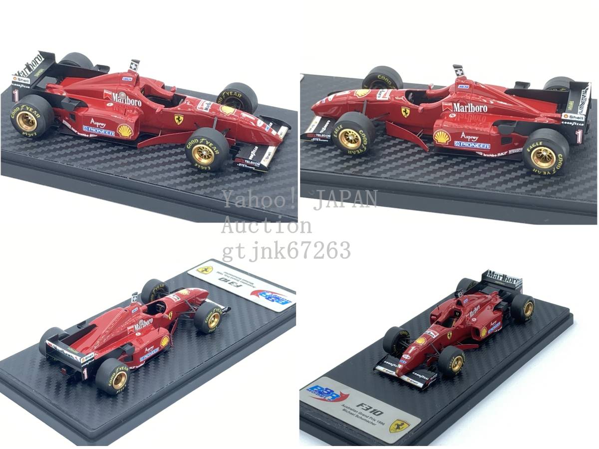 BBR 1/43 Ferrari F310 No.1 M. Schumacher Marlboro decal processed goods COMPETITION Series BBRCS001 1996 Australia GP