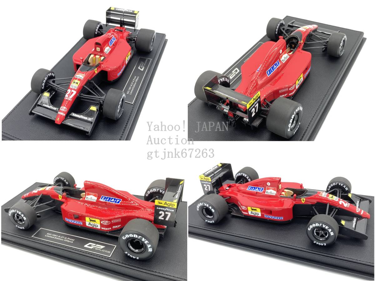 GP Replicas 1/18 フェラーリ 643 No.27 A.プロスト Marlboroデカール加工品 TOPMARQUES Ferrari 643 トップマルケス with SHOWCASE GP024A 商品细节 | Yahoo! JAPAN Auction | One Map by FROM JAPAN GP Replicas 1/18 フェラーリ 643 No.27 A.プロスト Marlboroデカール加工品 TOPMARQUES Ferrari 643 トップマルケス with SHOWCASE GP024A 商品细节 | Yahoo! JAPAN Auction | One Map by FROM JAPAN