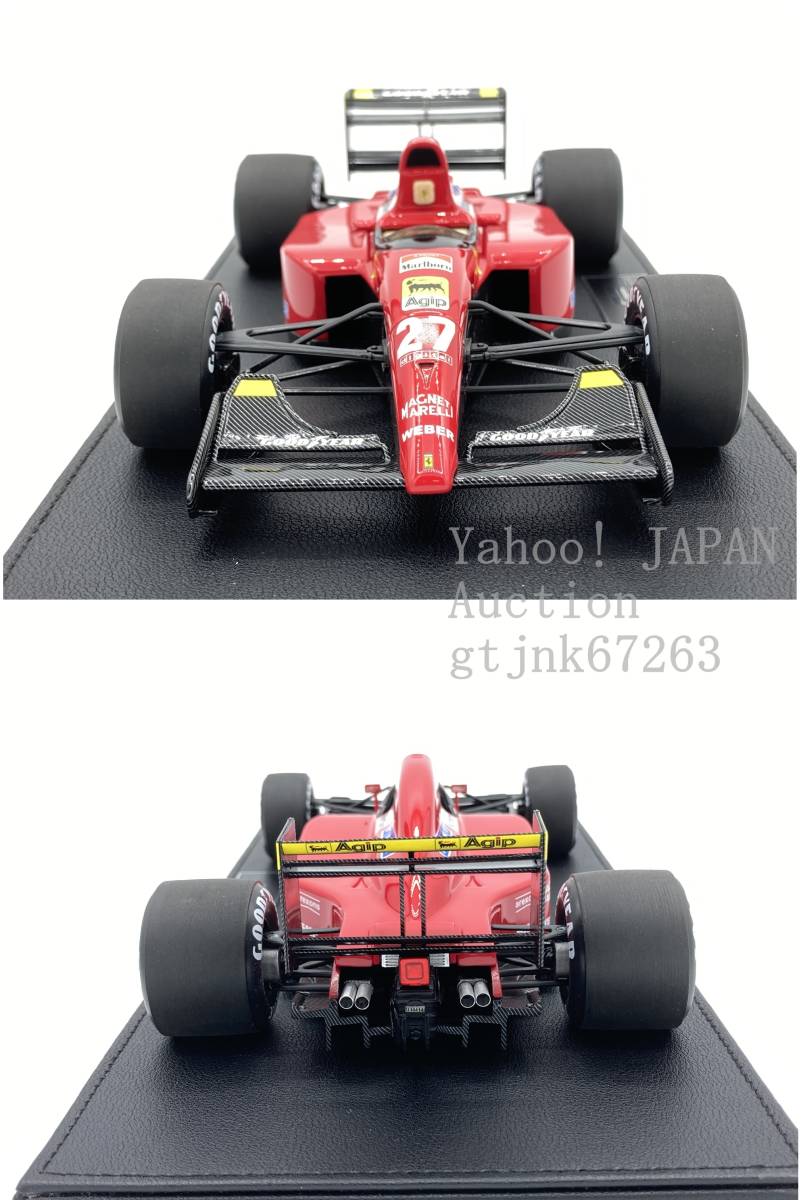 GP Replicas 1/18 フェラーリ 643 No.27 A.プロスト Marlboroデカール加工品 TOPMARQUES Ferrari 643 トップマルケス with SHOWCASE GP024A 商品细节 | Yahoo! JAPAN Auction | One Map by FROM JAPAN GP Replicas 1/18 フェラーリ 643 No.27 A.プロスト Marlboroデカール加工品 TOPMARQUES Ferrari 643 トップマルケス with SHOWCASE GP024A 商品细节 | Yahoo! JAPAN Auction | One Map by FROM JAPAN