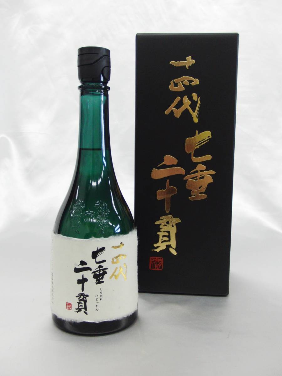 未開栓☆十四代 七垂二十貫 純米大吟醸 生詰 日本酒 720ml 15% 製造年
