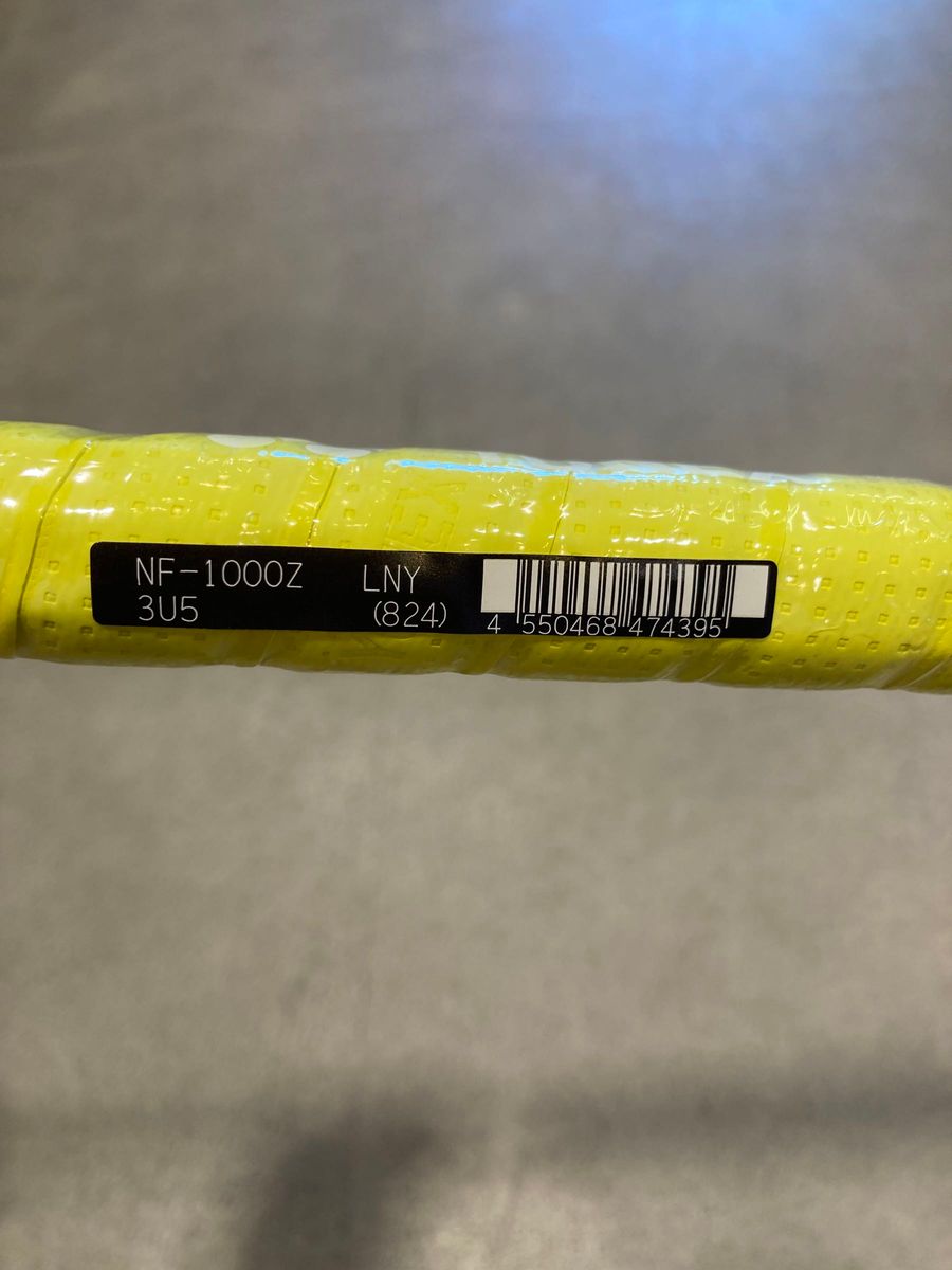 YONEX バドミントンラケット ナノフレア1000Z 3U5 日本製 保証書 ケース付き