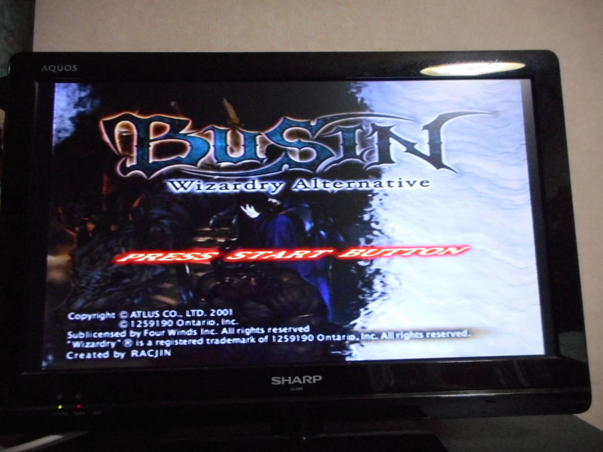 無料ダウンロード Busin Wizardry Alternative 改造コード 人気の画像をダウンロードする 無料ダウンロード Busin Wizardry Alternative 改造コード 人気の画像をダウンロードする
