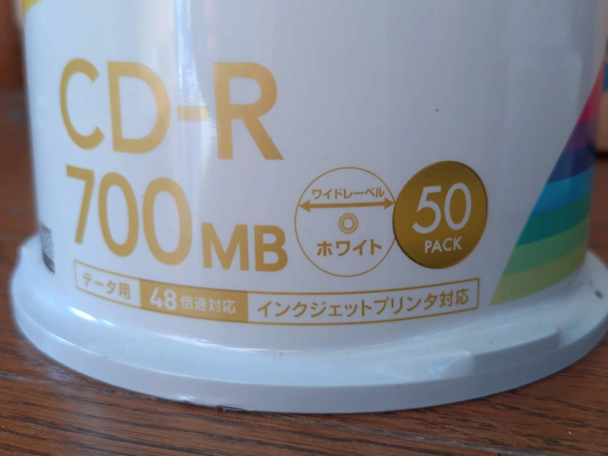 送料込み：未使用★Verbatim★SR80FP50V2 (データ用CD-R 48倍速 50枚組)×２＝CD-R １００枚★おまけ「DVD/CD用PPスリーブ GJ-FS100」付属_画像3