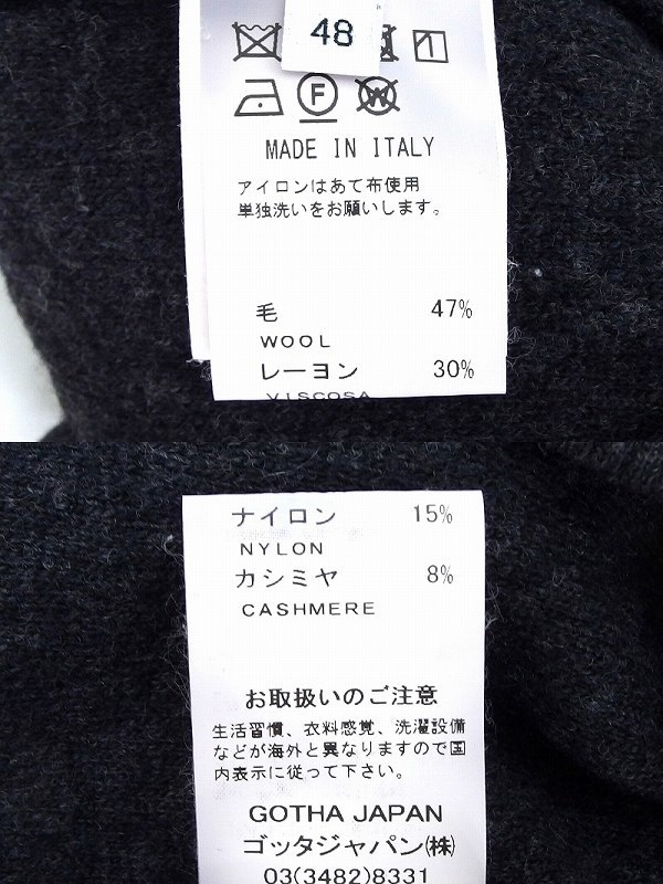 item_image_7