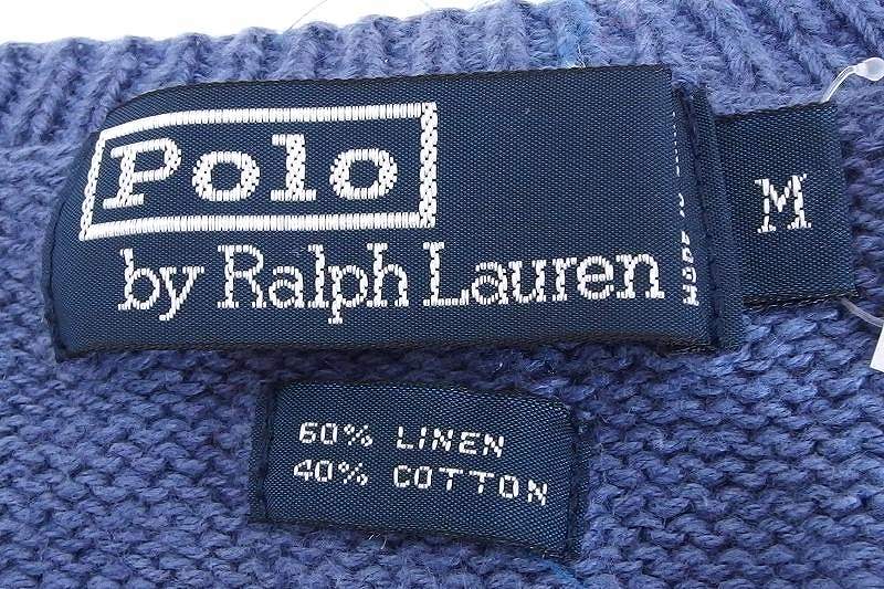 S*お買得！ポロ バイ ラルフローレン Polo by Ralph Lauren リネンコットン ニットベスト メンズ M ブルー kz4618206505_画像4