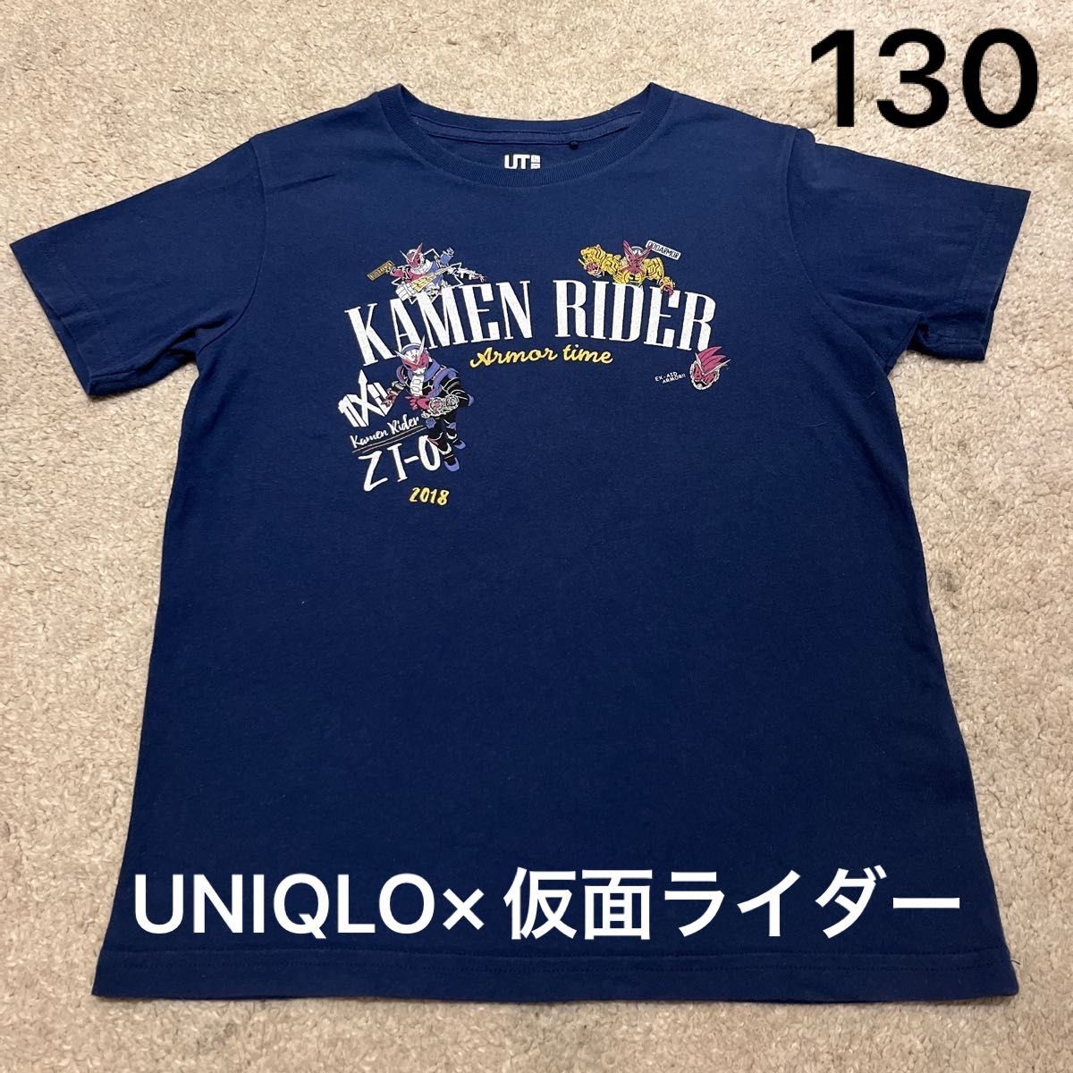 【使用少なめ】ユニクロ×仮面ライダー UT キッズ Tシャツ 130
