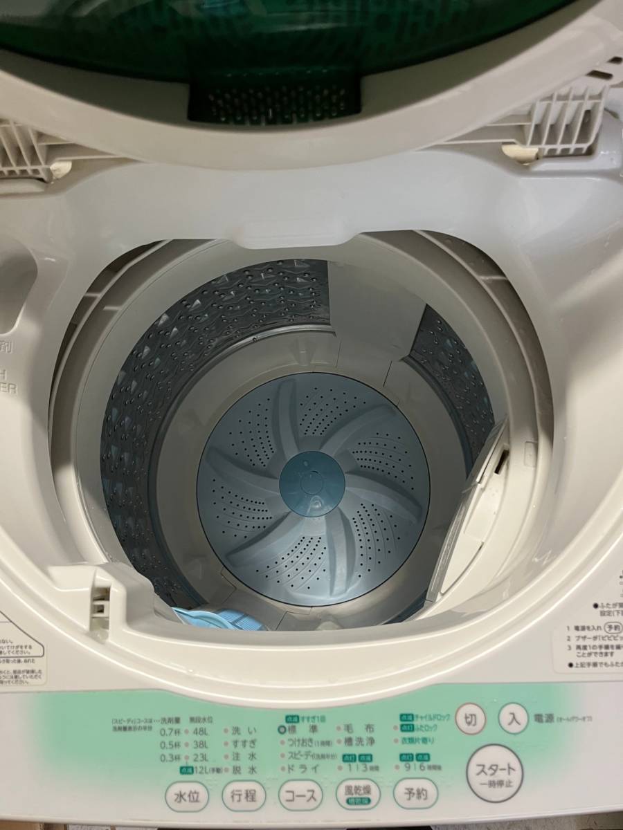 適切な価格  東芝  現状品 全自動洗濯機 年