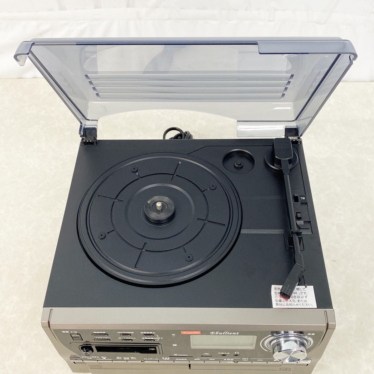 【美品】TCDR-921EC イコライザー機能付きマルチレコードプレーヤー
