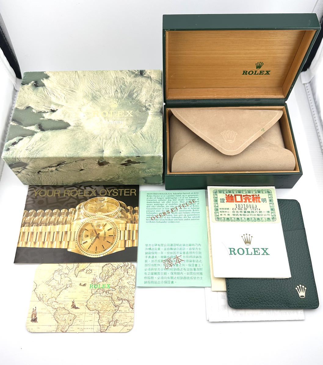 ROLEX ロレックス 16613 サブマリーナ コンビ 青サブ BOX 箱 保証書付属 E番カードケース 空箱 外箱 内箱 付属品