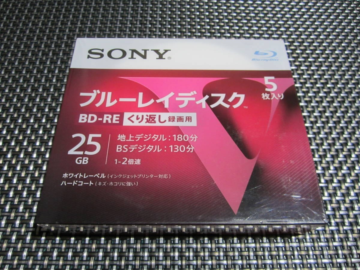 ☆ Должен -см.! Новый неоткрытый ☆ sony sony blu-ray bd-re 5 штук (*^^) v