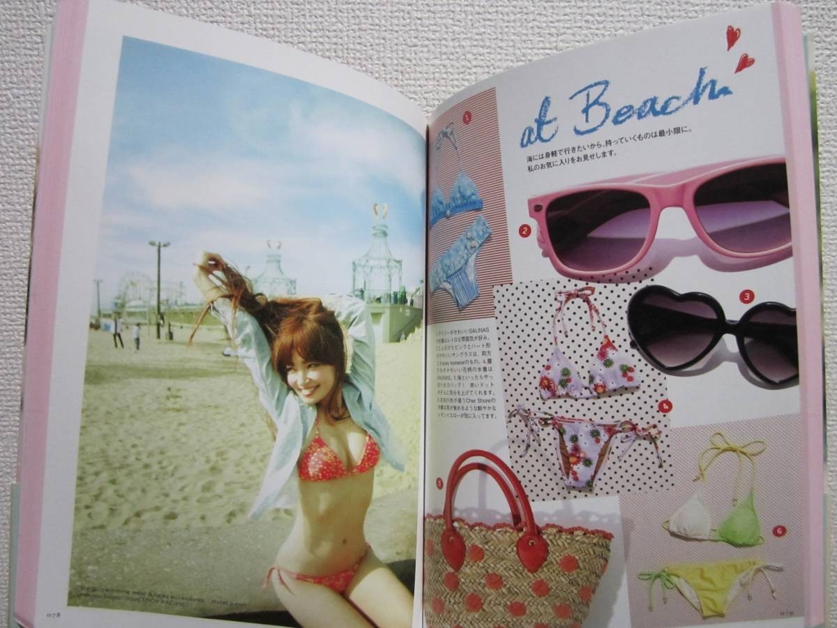 item_image_3