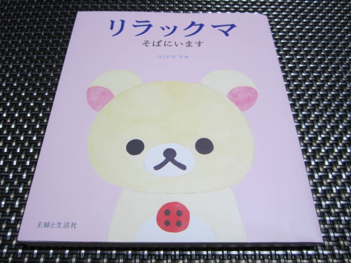 item_image_1