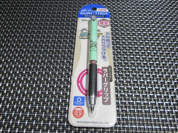 ☆必需品！新品未開封 三菱鉛筆 MITSUBISHI PENCIL 限定 クルトガ 0.5mm ラバークリップ付 ディズニー M5-856DS1P-CDR CD ラン_画像1